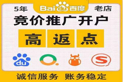 信息流广告推广创意案例分析